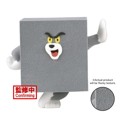 Tom And Jerry Fluffy Puffy ~Funny Art~Vol.1(A:Tom)