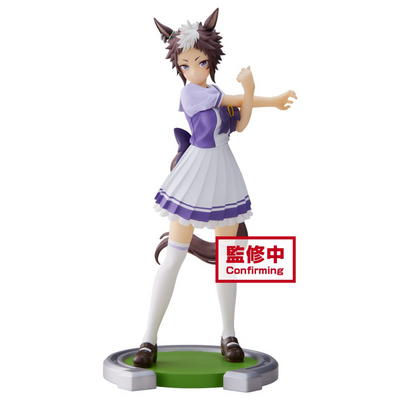 Umamusume: Pretty Derby Mejiro Ryan Figure