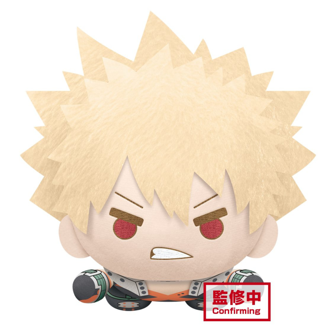 My Hero Academia Lying Down Big Plush Izuku Midoriya Katsuki Bakugo B Replay Toys LLC