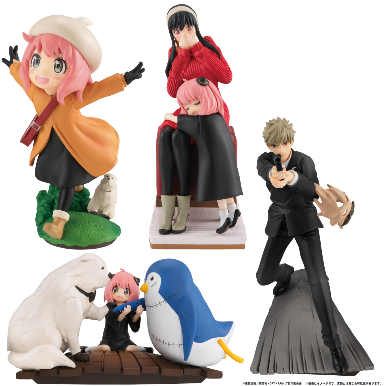 Petit Rama Series SPY x FAMILY 2