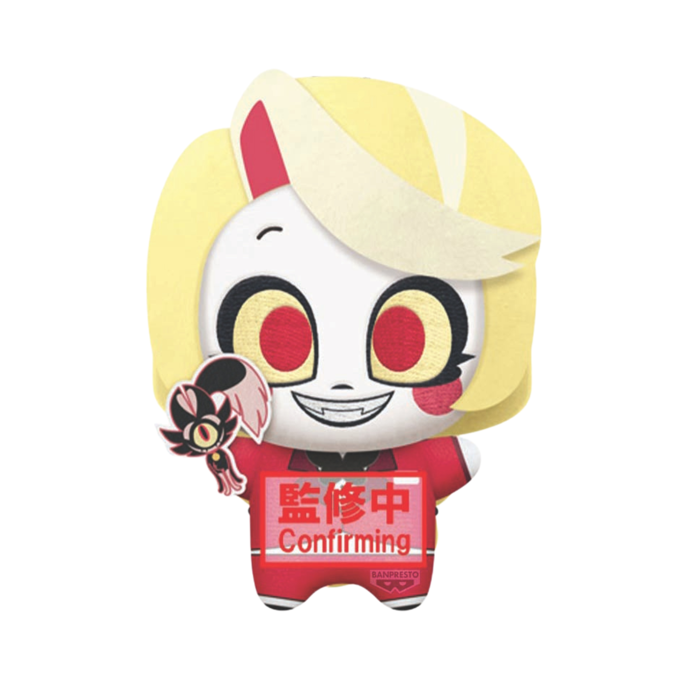 Hazbin Hotel : Season 2" : Vol. 1 Charlie Morningstar A Plush Keychain