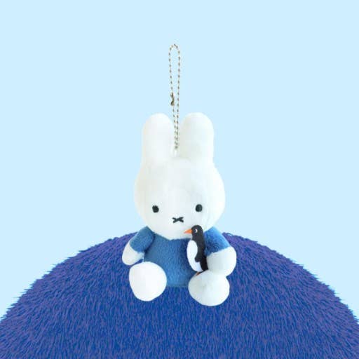 Limited Miffy Plush with lovely animal Keychain Bag Charm