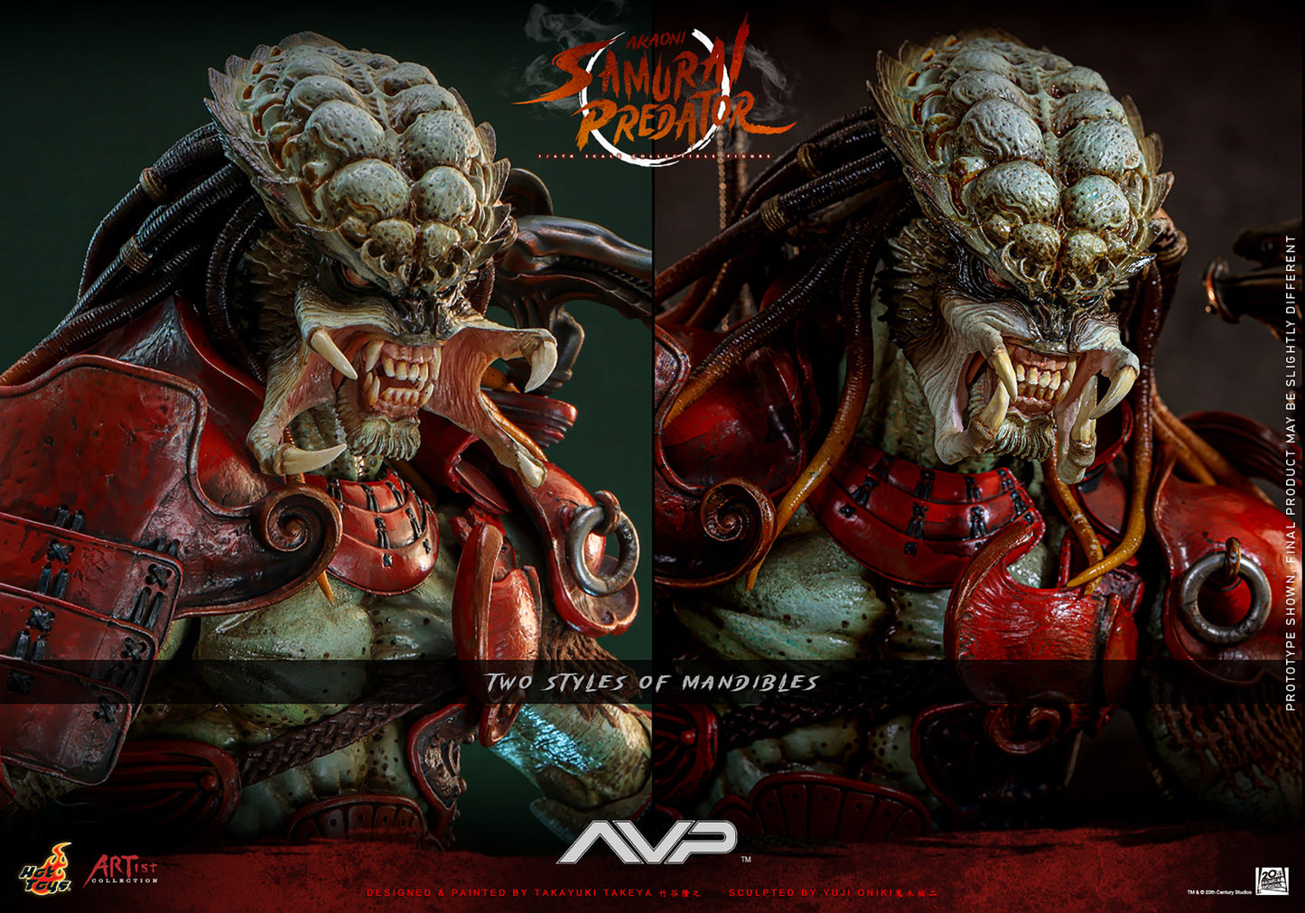 Akaoni Samurai Predator Sixth Scale Figure