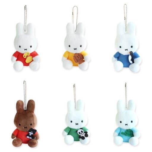 Limited Miffy Plush with lovely animal Keychain Bag Charm