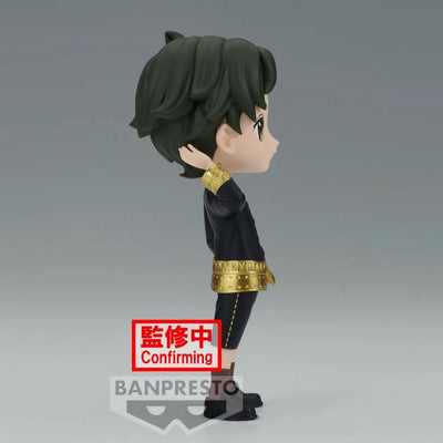 Damian Desmond (ver. B) "Spy x Family", Bandai Spirits Q Posket
