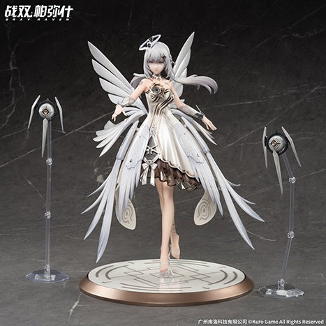 1/7 Punishing: Gray Raven - Liv Solaeter - Woven Wings of Promised Daybreak Ver.