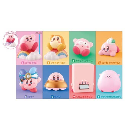 Bandai Kirby 3D Figure Random Box Collectable Toy Ver.4