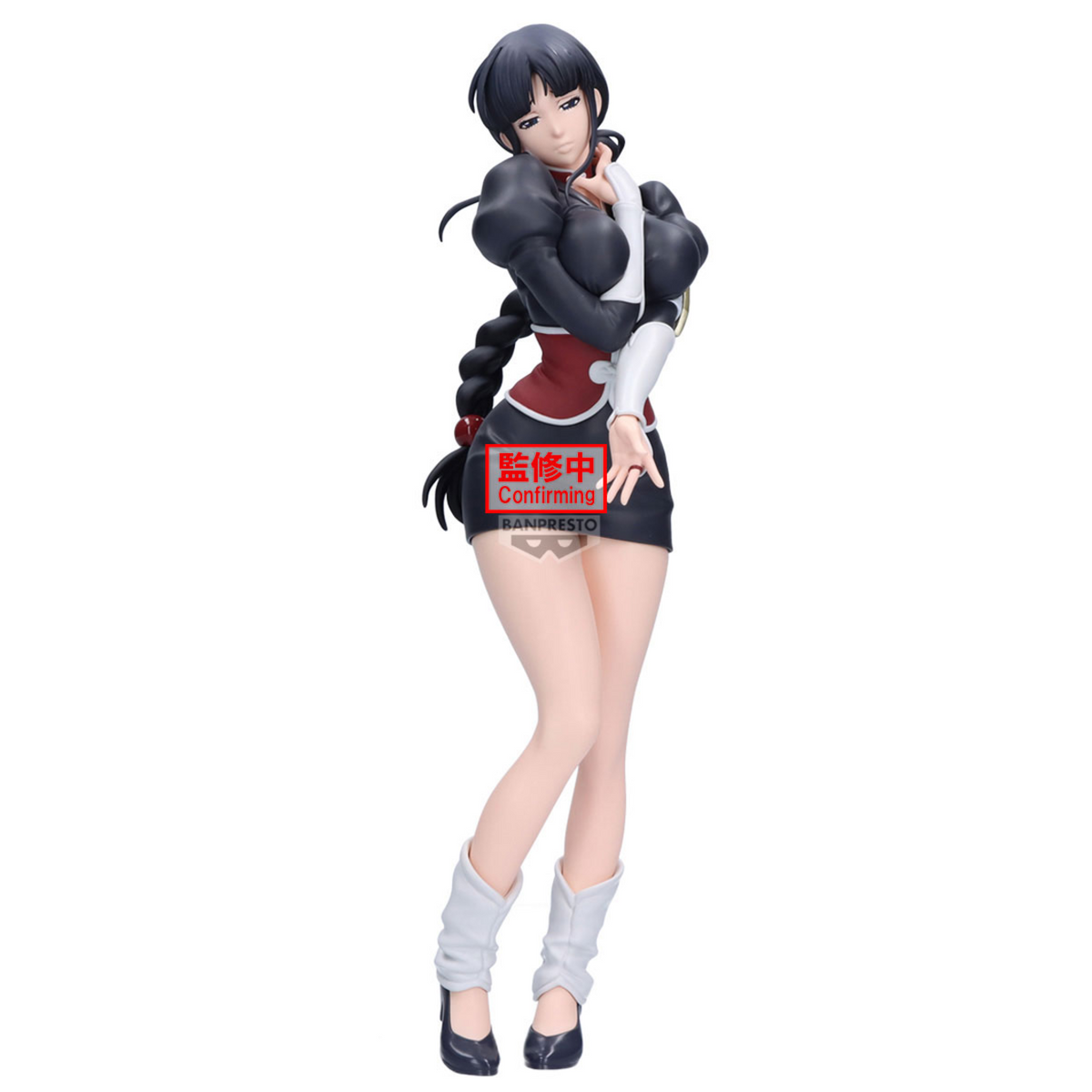 BLEACH GLITTER&GLAMOURS-NEMU KUROTSUCHI