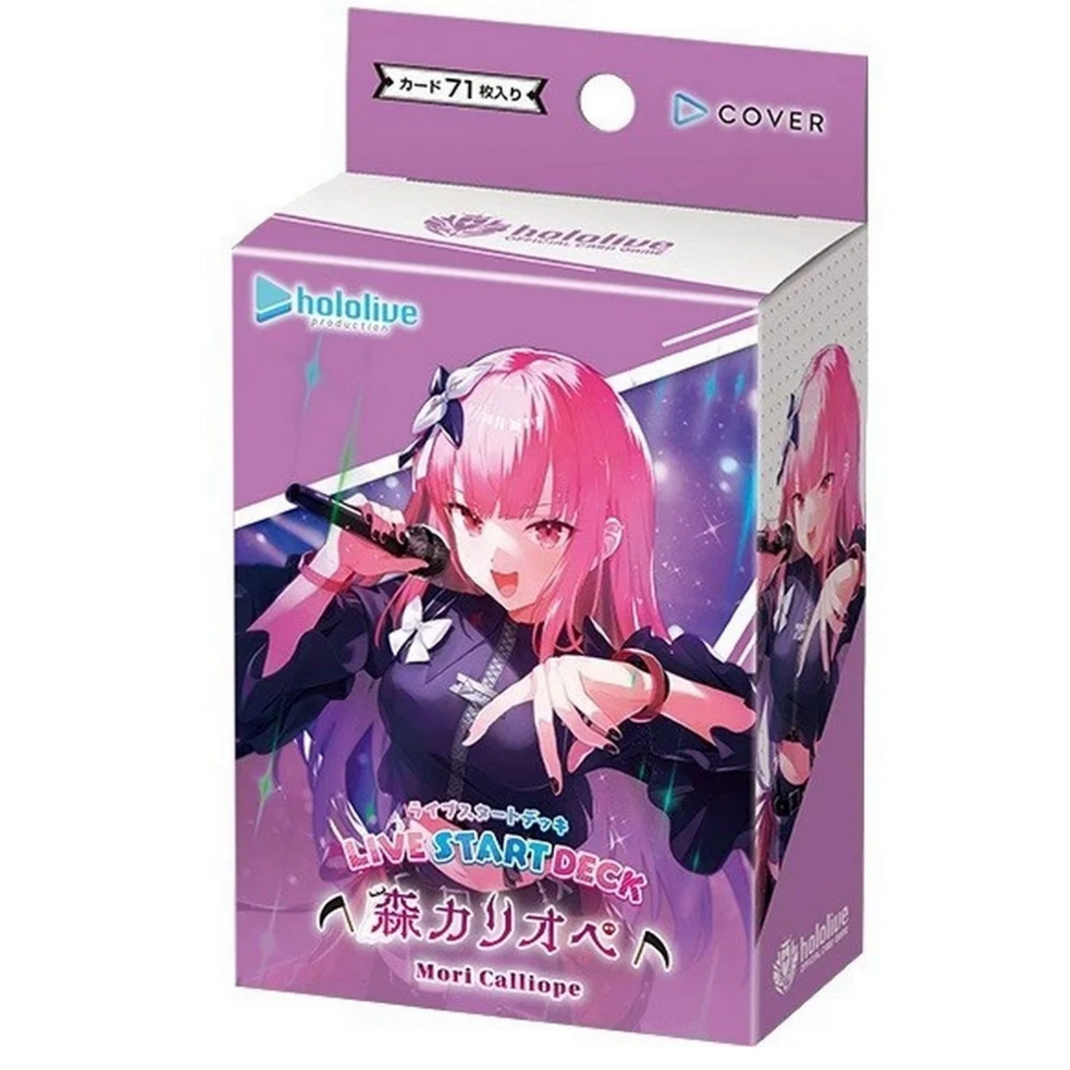 hololive OCG: Mori Calliope Live Start Deck