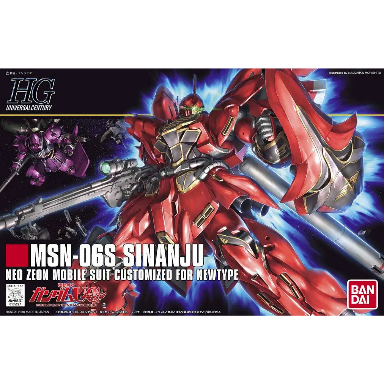 1/144 HGUC MSN-06S Sinanju