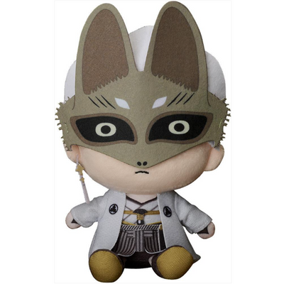 PRE-ORDER SILENT HILL f Plushie Fox Mask