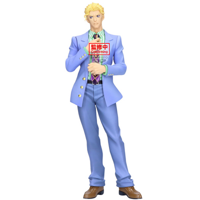 JoJo's Bizarre Adventure: Diamond is Unbreakable Mometria Yoshikage Kira