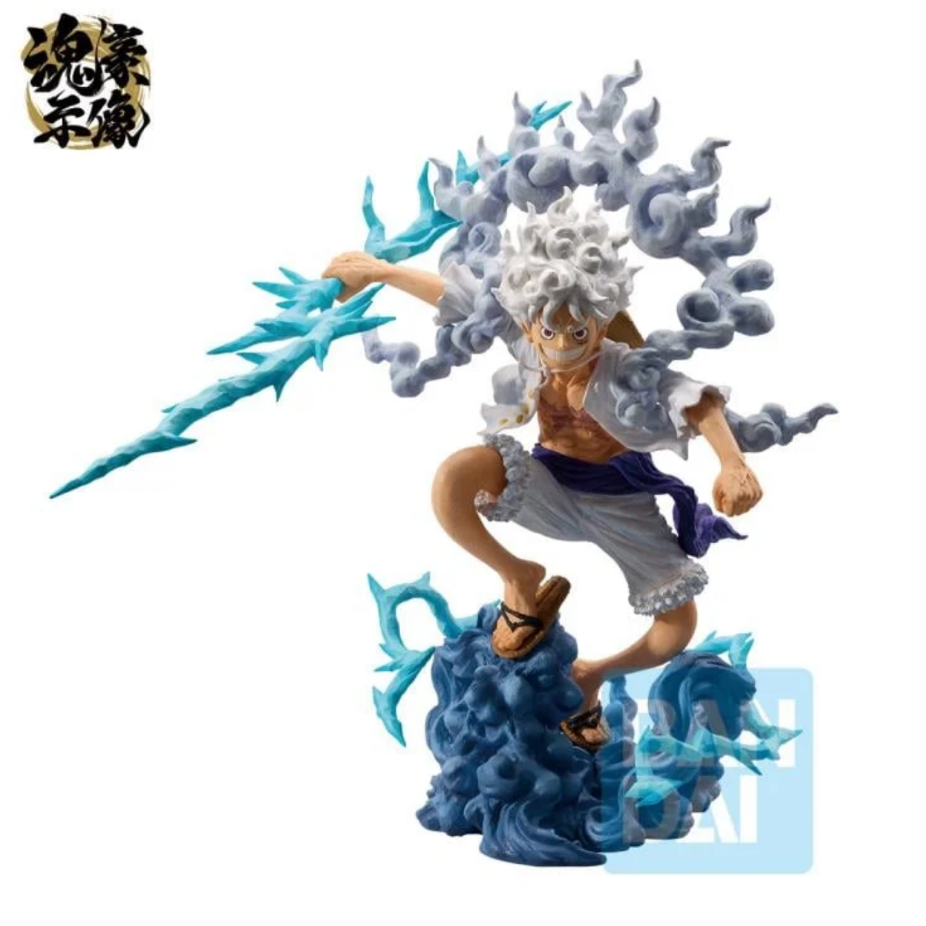One Piece: Monkey D. Luffy Gear 5 (EX Devils Vol 3) Ichibansho Figure