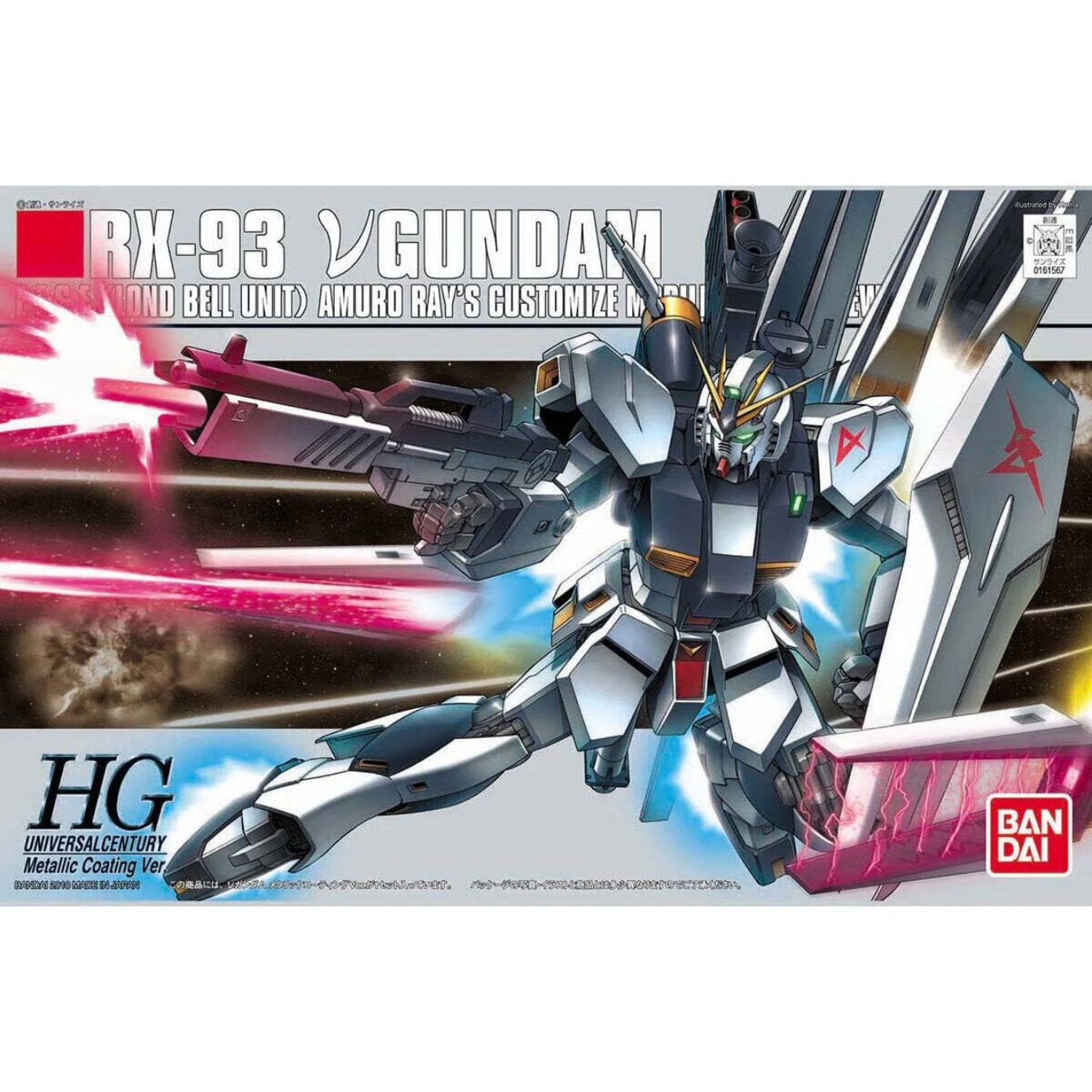 1/144 HGUC RX-93 Nu Gundam