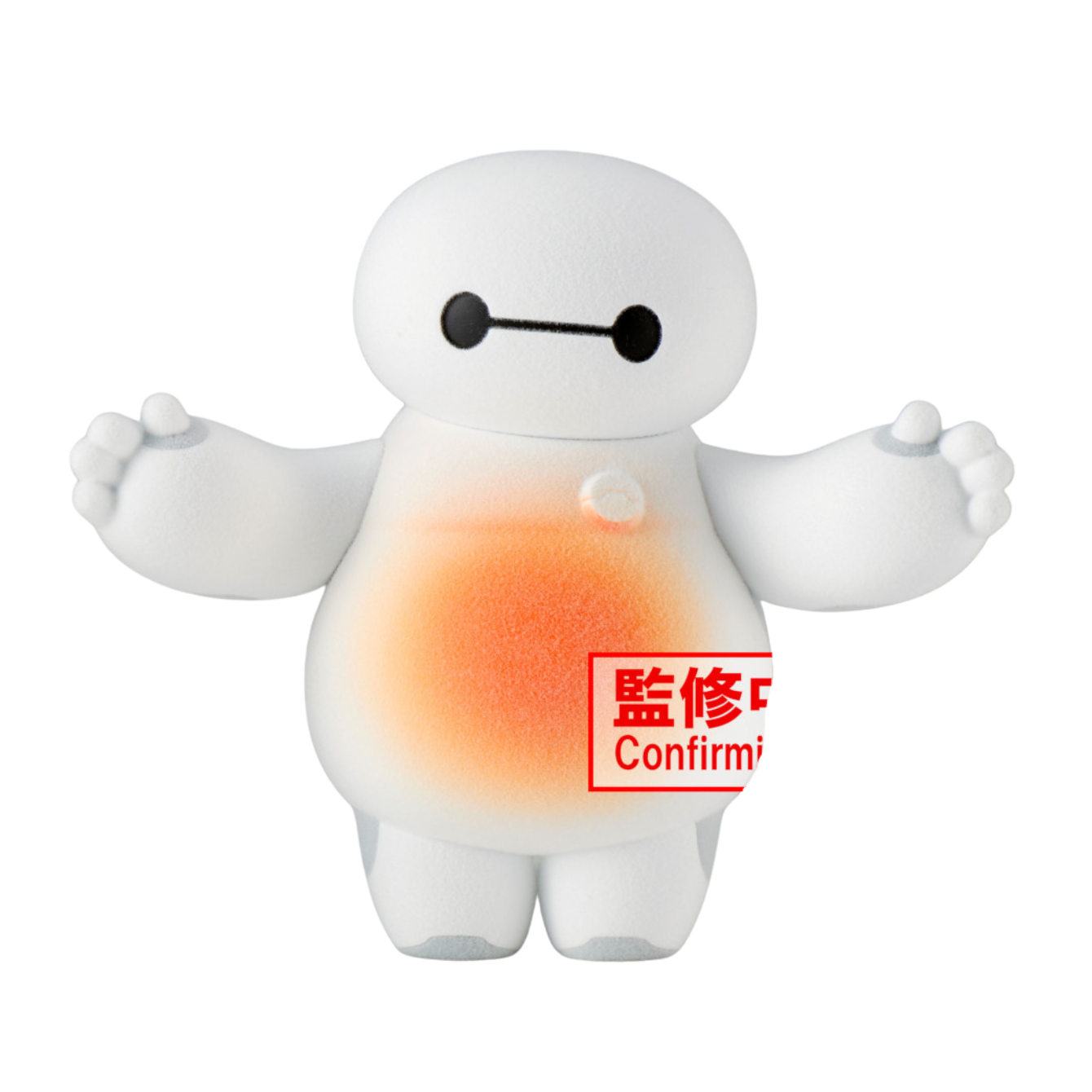 Disney Characters Fluffy Puffy~Baymax~(Ver.B)