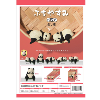 Playful Hanging Panda Blind Box Asst
