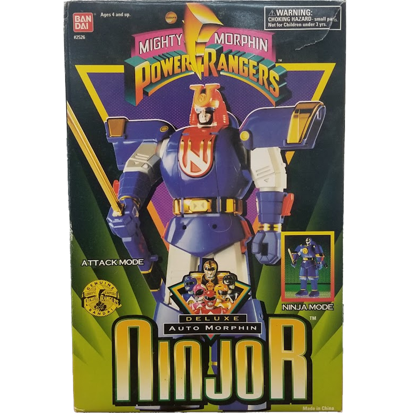 1995 Mighty Morphin' Power Rangers Ninjor Vintage Toy