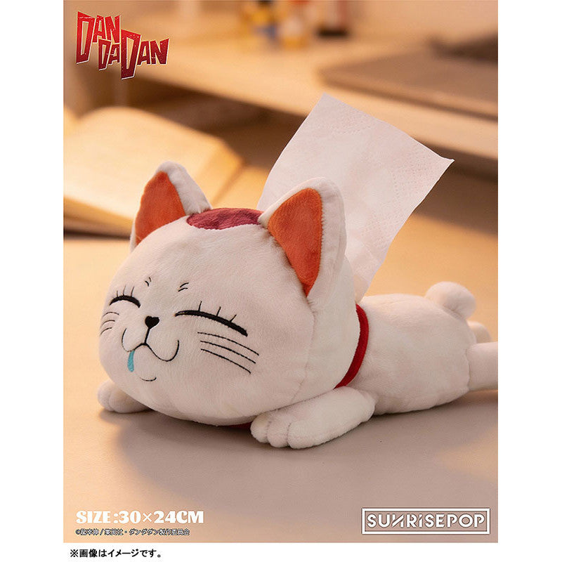 Dandadan Tissue Plush Turbo Granny Tissue Box