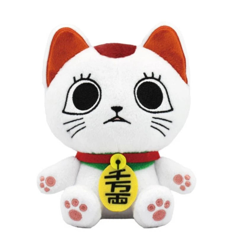 Bandai Nui DanDaDan Chibinui Plush Turbo Granny Beckoning Cat