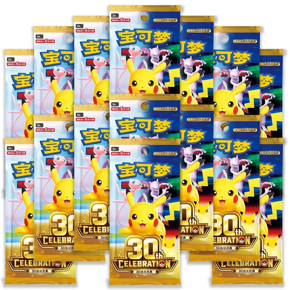 Pokémon Chinese 30th Celebration Display Collection Box