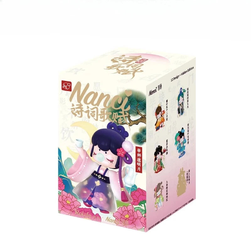 Chinese Poetry Nanci Blind Box