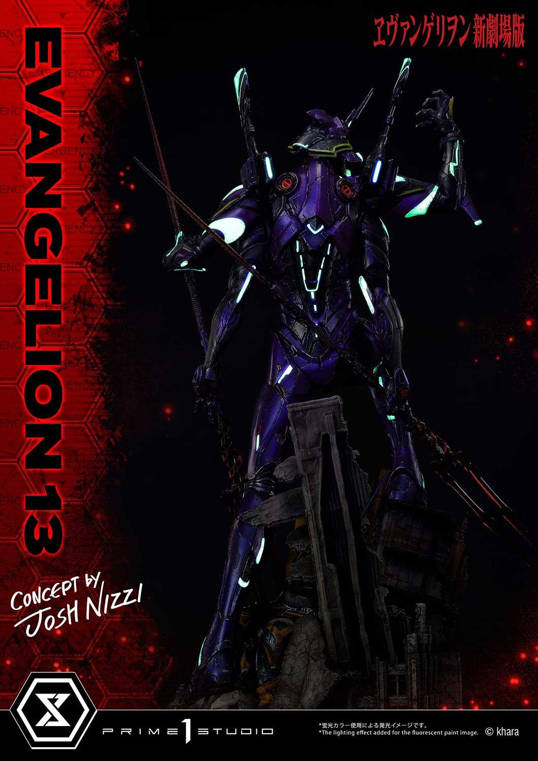 PRE-ORDER Evangelion(sinmov) Unit 13
