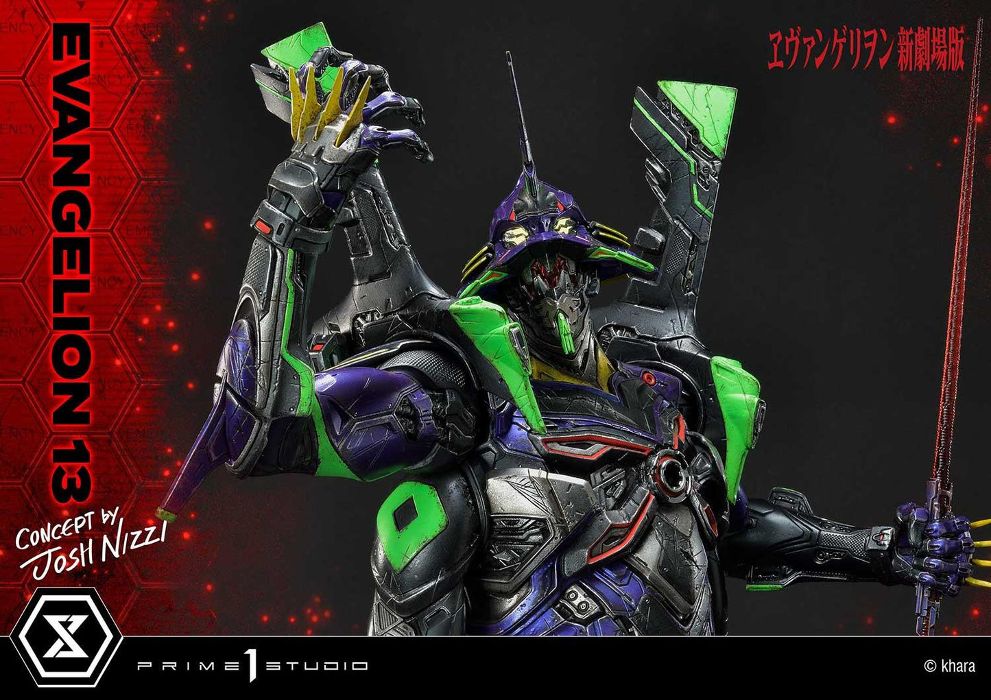 PRE-ORDER Evangelion(sinmov) Unit 13