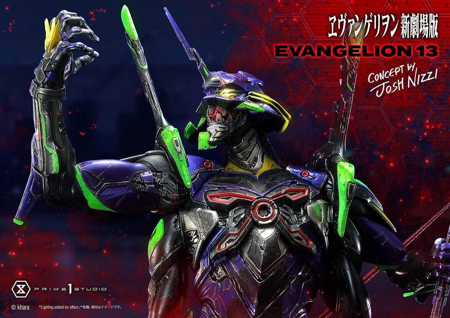 PRE-ORDER Evangelion(sinmov) Unit 13