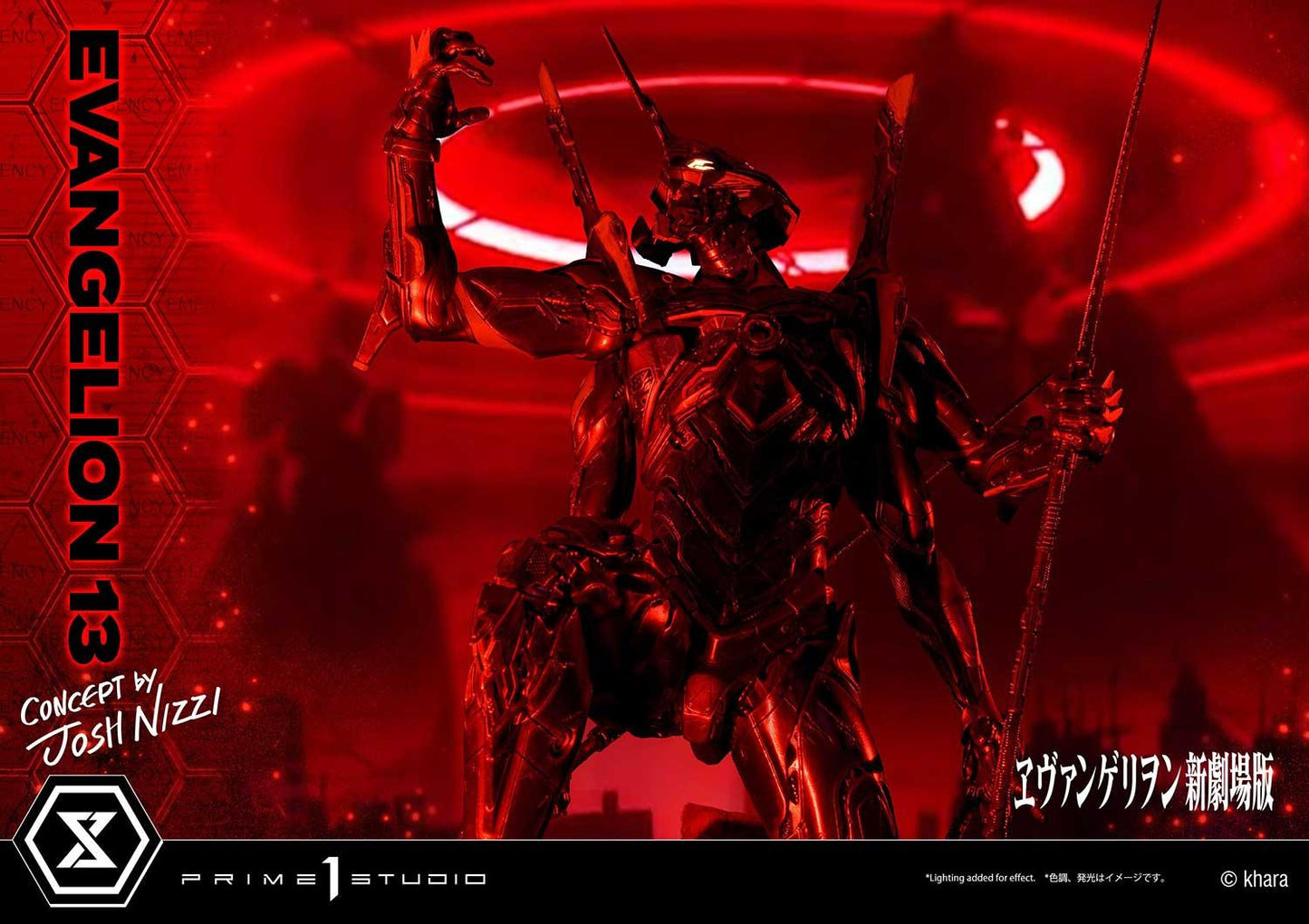 PRE-ORDER Evangelion(sinmov) Unit 13