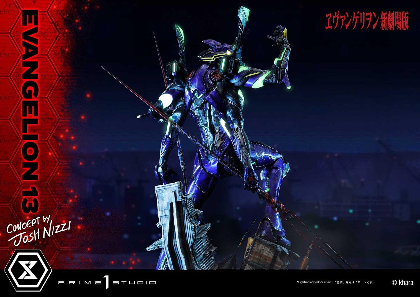 PRE-ORDER Evangelion(sinmov) Unit 13