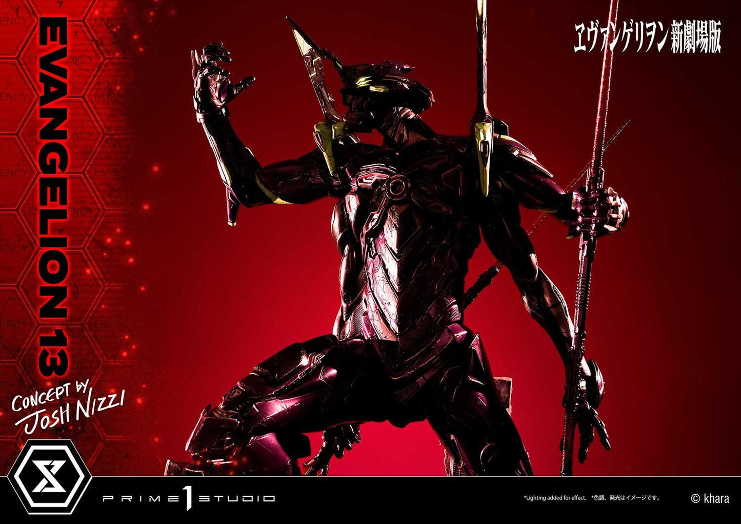 PRE-ORDER Evangelion(sinmov) Unit 13