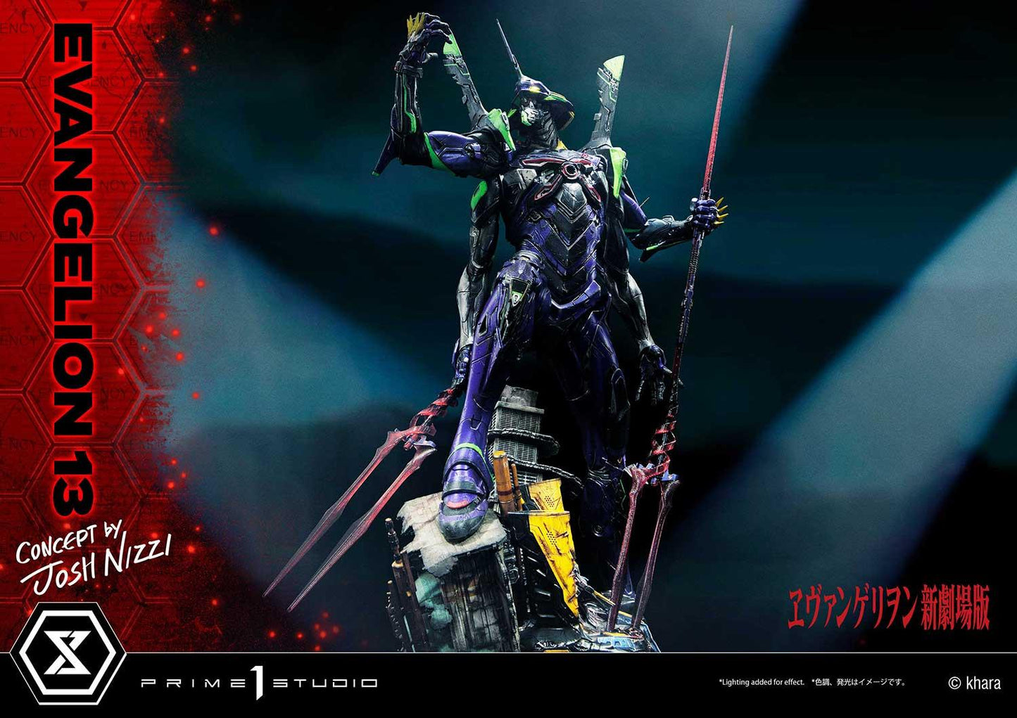PRE-ORDER Evangelion(sinmov) Unit 13