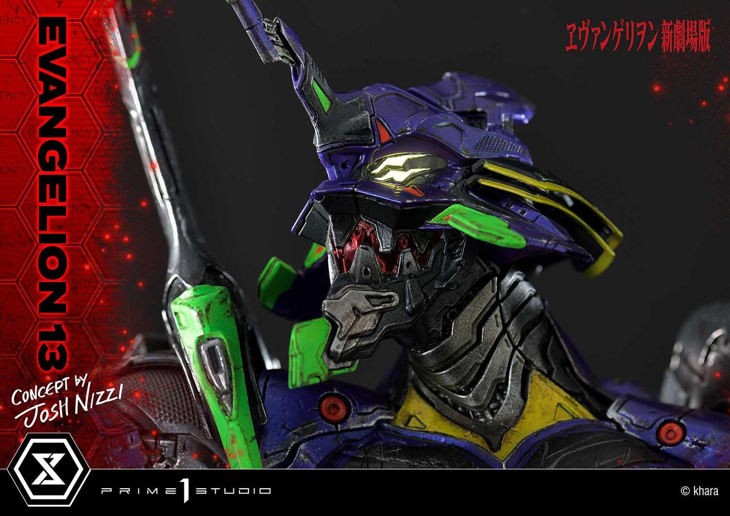 PRE-ORDER Evangelion(sinmov) Unit 13