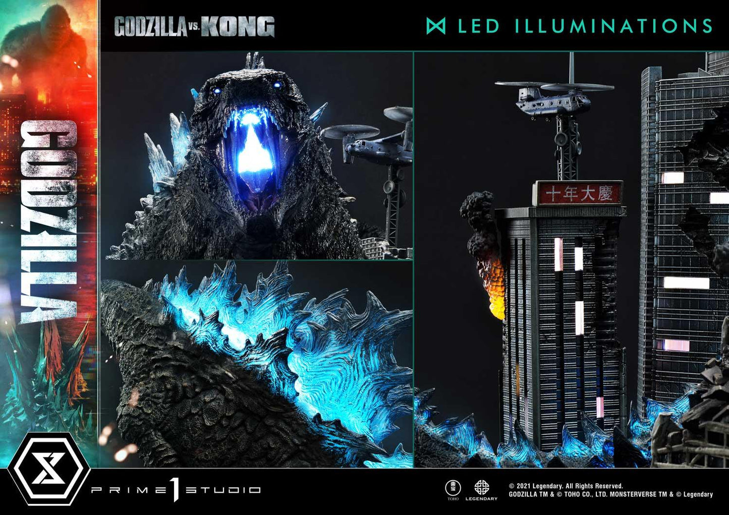 PRE-ORDER Godzilla favorite Final Battle Statue