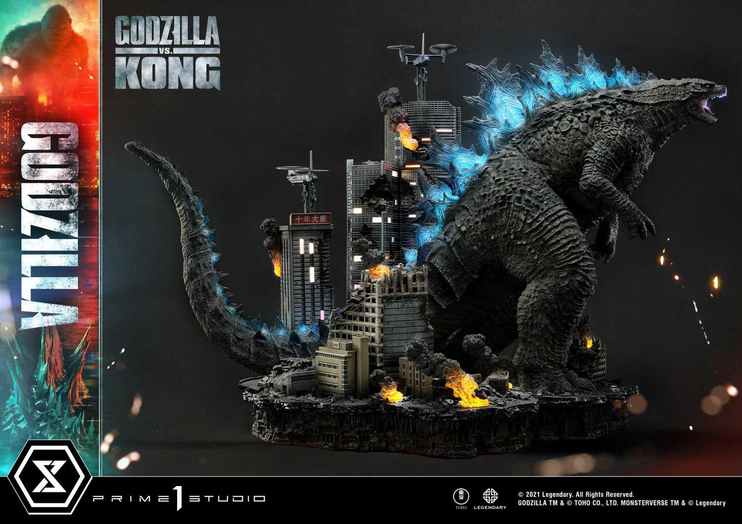 PRE-ORDER Godzilla favorite Final Battle Statue