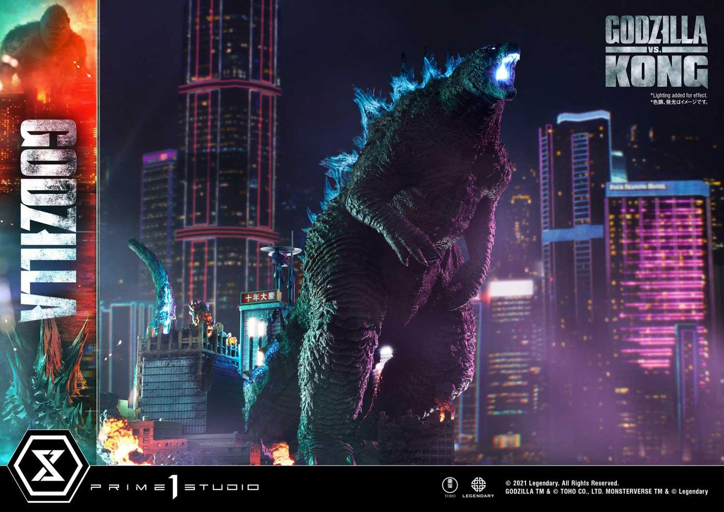 PRE-ORDER Godzilla favorite Final Battle Statue