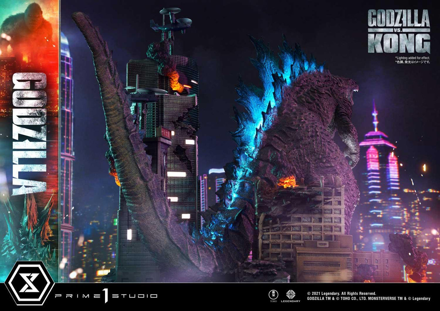PRE-ORDER Godzilla favorite Final Battle Statue