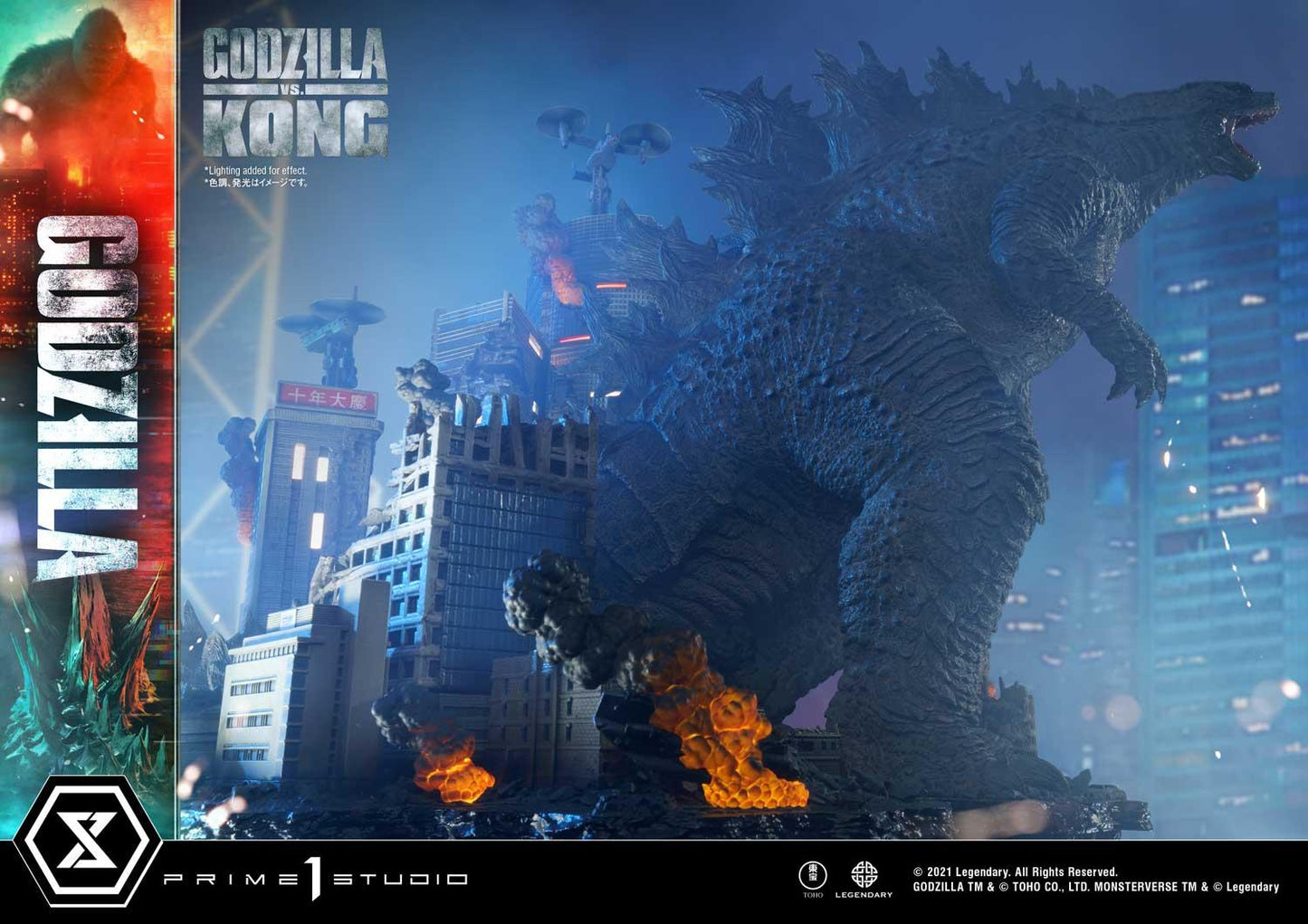 PRE-ORDER Godzilla favorite Final Battle Statue