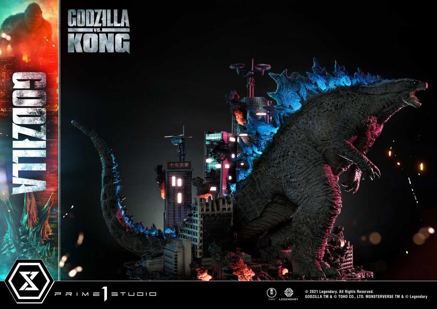 PRE-ORDER Godzilla favorite Final Battle Statue