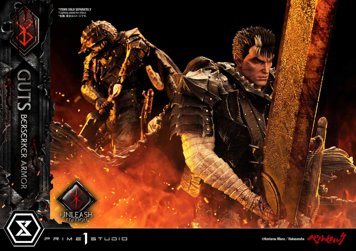 PRE-ORDER Berserk Guts, Berserker Armor Unleash Edition Deluxe Version Statue