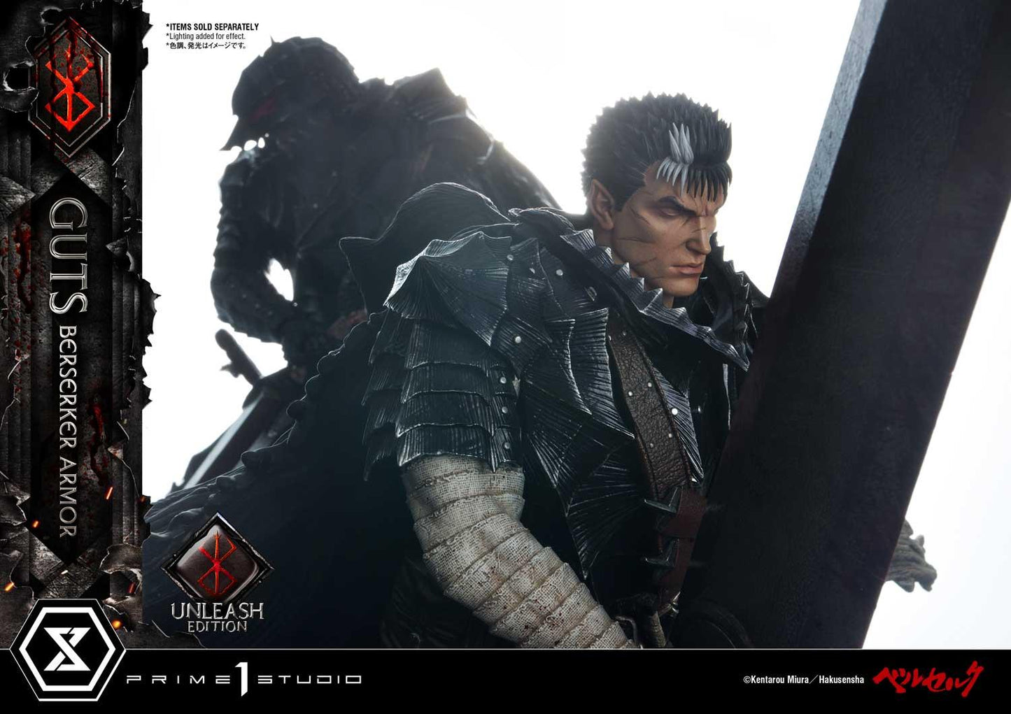 PRE-ORDER Berserk Guts, Berserker Armor Unleash Edition Deluxe Version Statue
