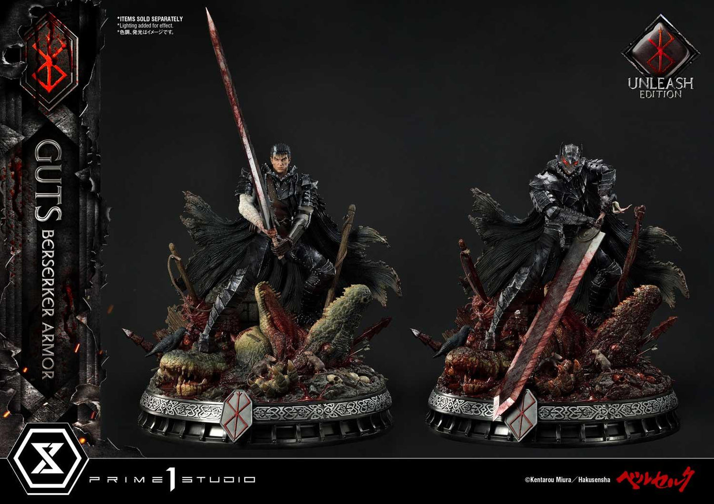 PRE-ORDER Berserk Guts, Berserker Armor Unleash Edition Deluxe Version Statue