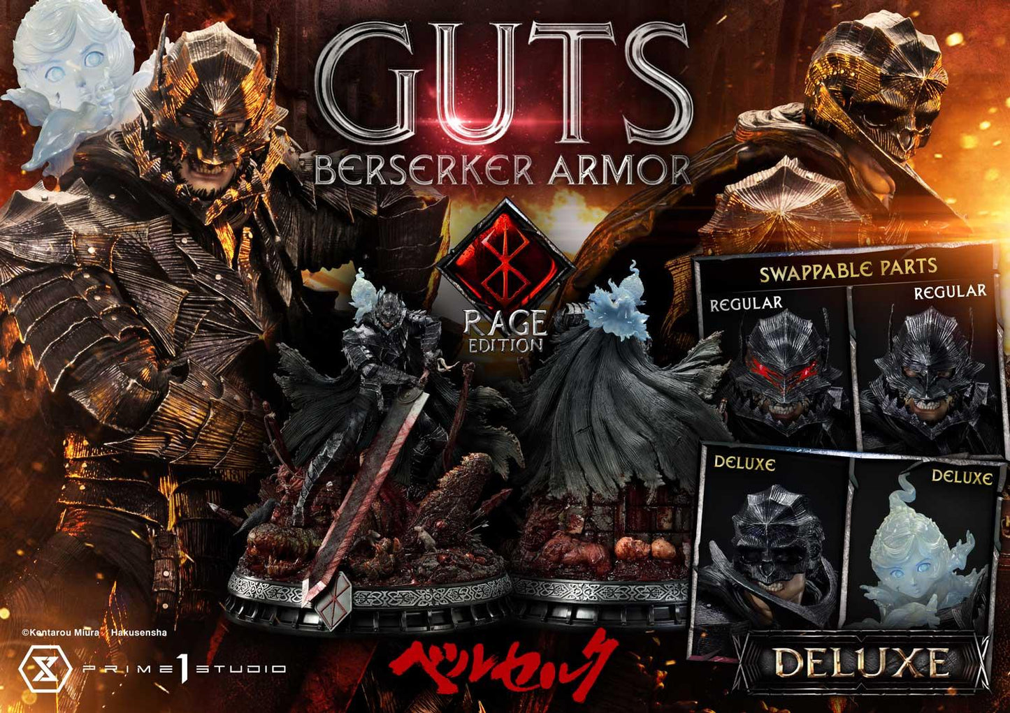 PRE-ORDER Guts, Berserker Armor Rage Edition Deluxe Version Statue
