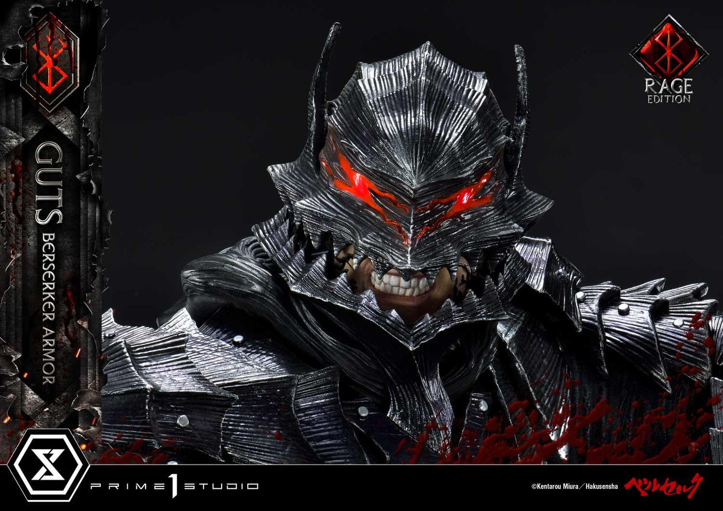 PRE-ORDER Guts, Berserker Armor Rage Edition Deluxe Version Statue