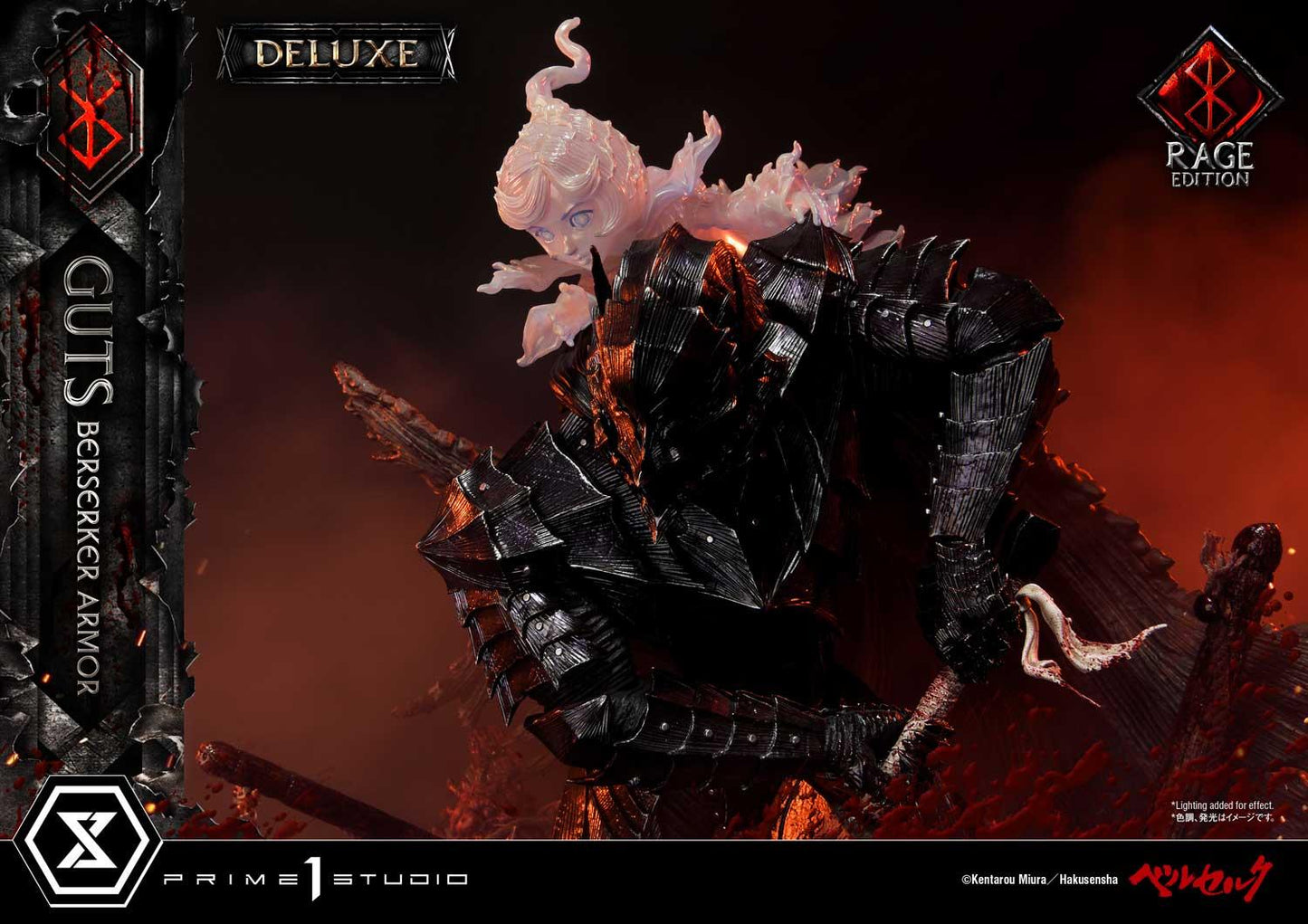 PRE-ORDER Guts, Berserker Armor Rage Edition Deluxe Version Statue