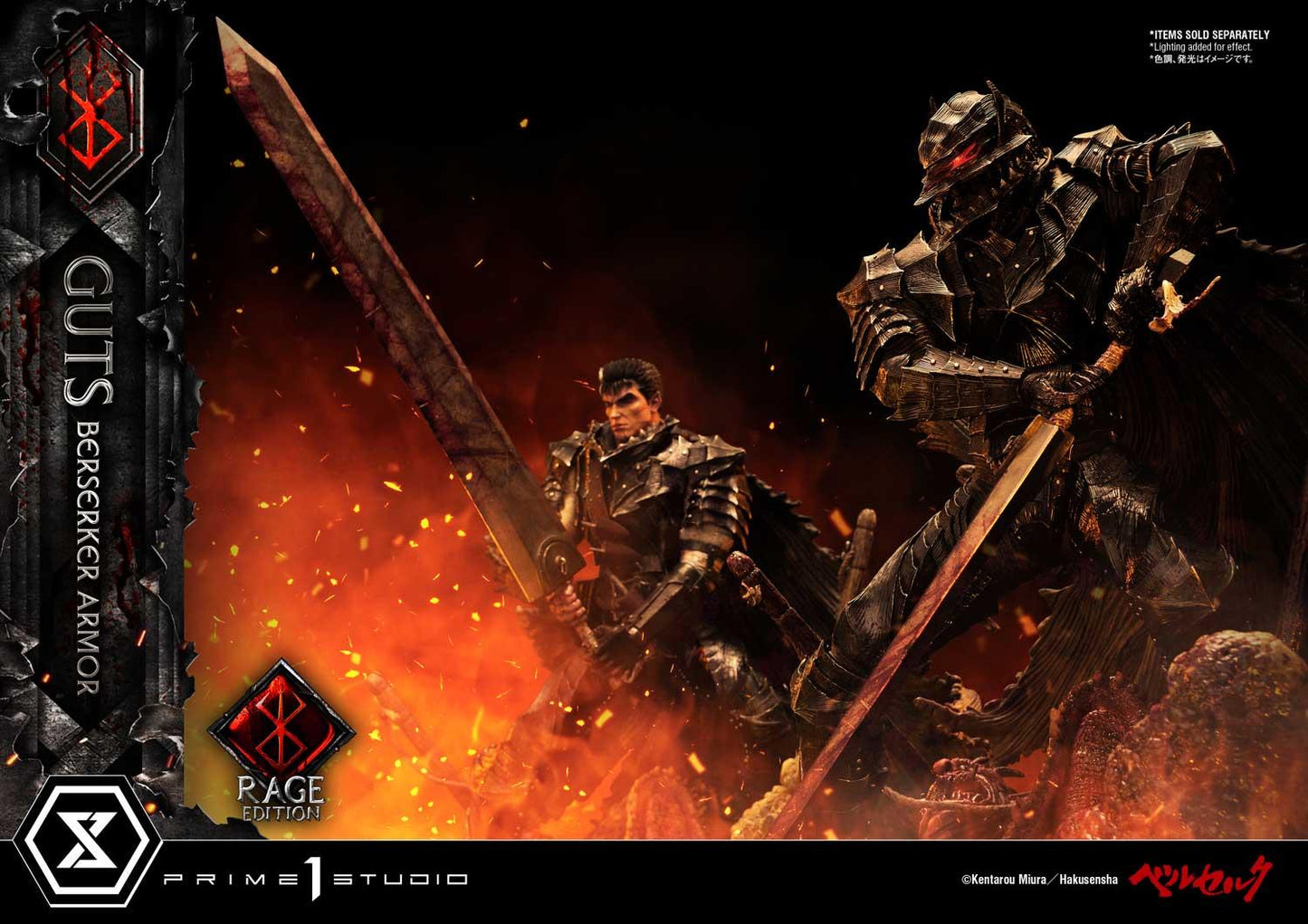 PRE-ORDER Guts, Berserker Armor Rage Edition Deluxe Version Statue