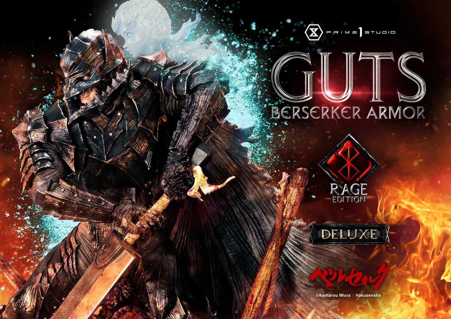 PRE-ORDER Guts, Berserker Armor Rage Edition Deluxe Version Statue
