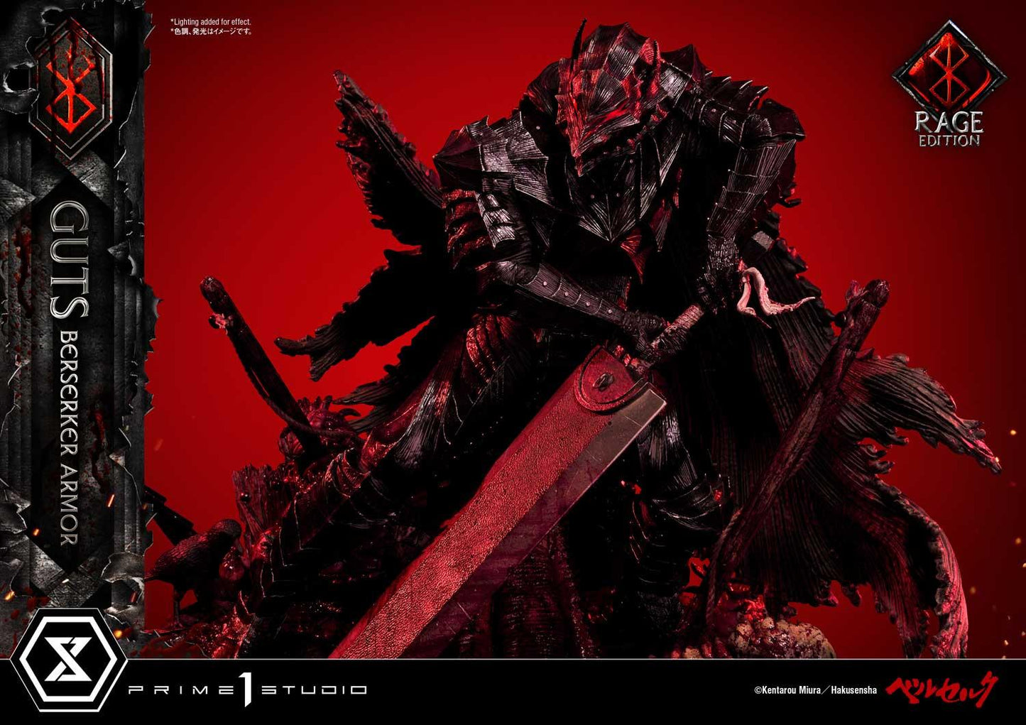 PRE-ORDER Guts, Berserker Armor Rage Edition Deluxe Version Statue