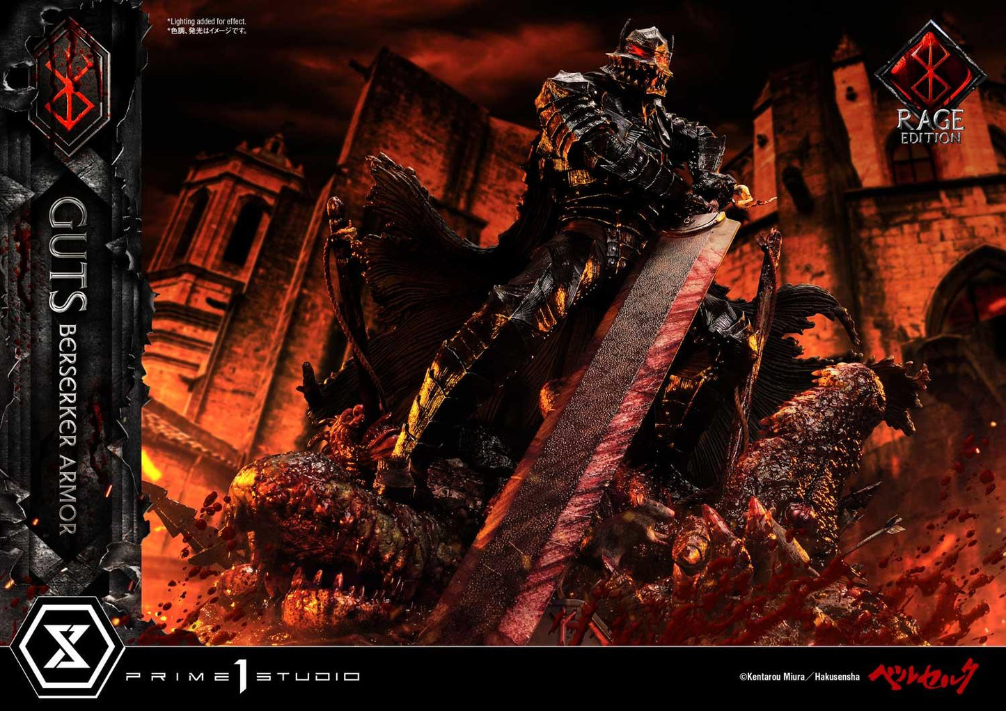PRE-ORDER Guts, Berserker Armor Rage Edition Deluxe Version Statue