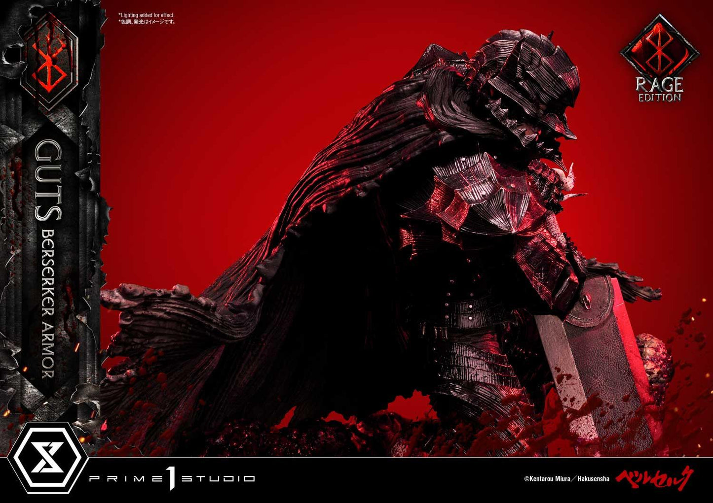 PRE-ORDER Guts, Berserker Armor Rage Edition Deluxe Version Statue